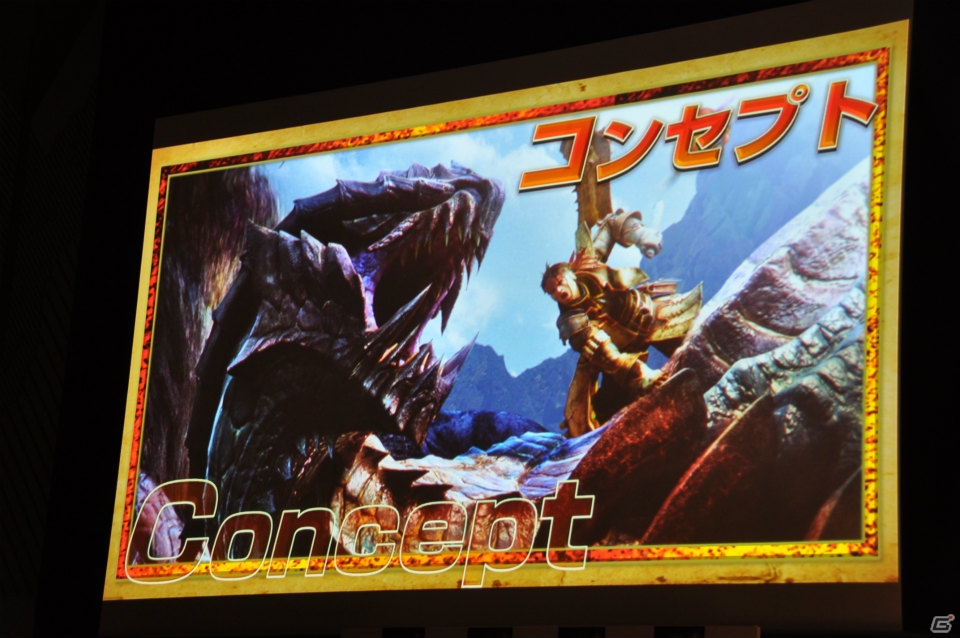 外見や性能も変わる「発掘装備」や「ギルドクエスト」ランダムで変化する「未知の樹海」とは？任天堂の岩田社長も駆けつけた「モンスターハンター4」完成発表会レポートの画像8