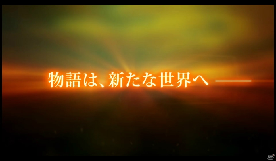アニメ「進撃の巨人」にて放映中の「進撃の巨人 -反撃の翼- ONLINE」テレビCMが公開の画像3