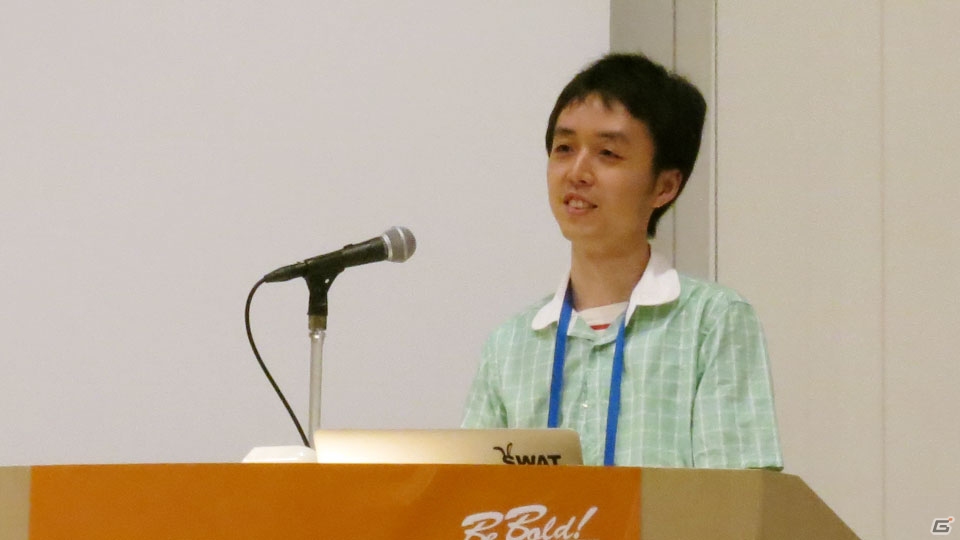 【CEDEC 2013】ゲームにおけるUXデザインの価値とは？「ソーシャルゲームの開発現場でUXについて思いっきりあがいてみた1年間の話」講演レポートの画像2
