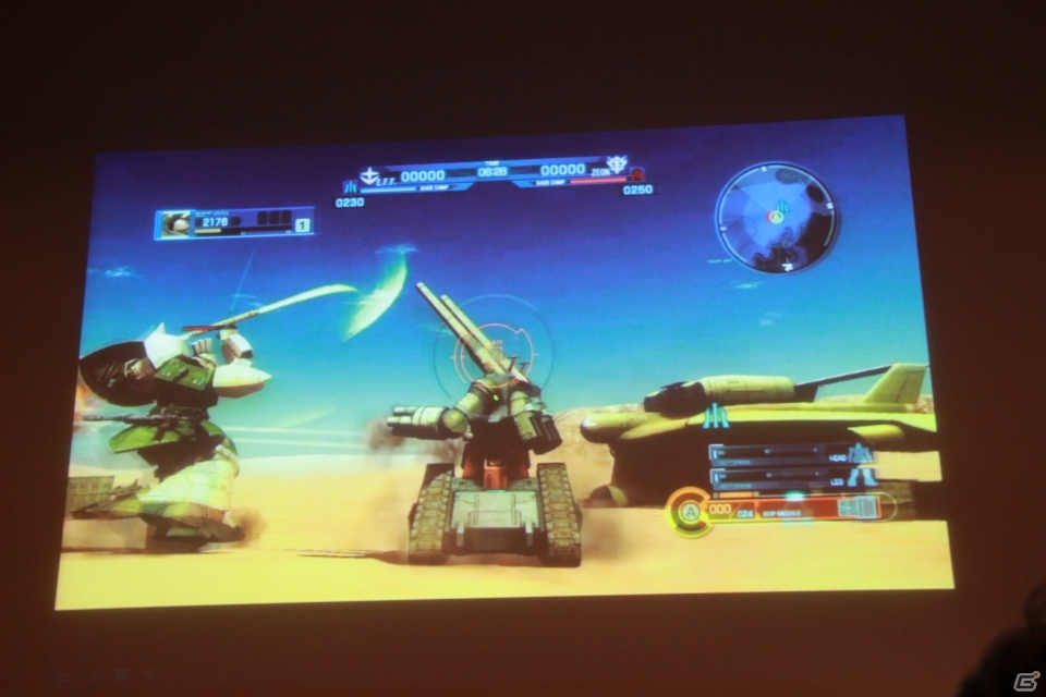 【CEDEC 2013】家庭用ゲームにおけるF2Pの先駆けとなった「機動戦士ガンダム バトルオペレーション」のビジネスモデルを開発陣が語るの画像1