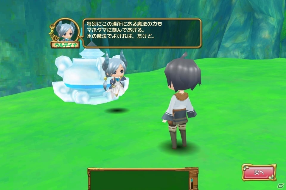 可愛らしいキャラクターと冒険の旅にでよう！iOS版「ぷちっとくろにくる」が配信開始の画像15