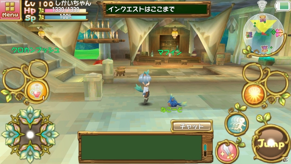 可愛らしいキャラクターと冒険の旅にでよう！iOS版「ぷちっとくろにくる」が配信開始の画像21