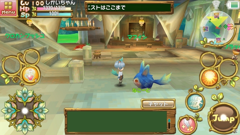 可愛らしいキャラクターと冒険の旅にでよう！iOS版「ぷちっとくろにくる」が配信開始の画像22