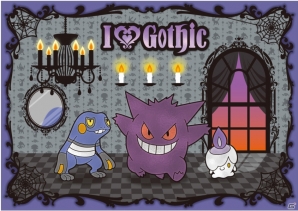 “ポケットモンスター I LOVEシリーズ”にハロウィンだけの限定シリーズ「I LOVE Gothic（アイ ラブ ゴシック）」が9月上旬より登場の画像2