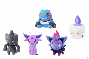 “ポケットモンスター I LOVEシリーズ”にハロウィンだけの限定シリーズ「I LOVE Gothic（アイ ラブ ゴシック）」が9月上旬より登場の画像5