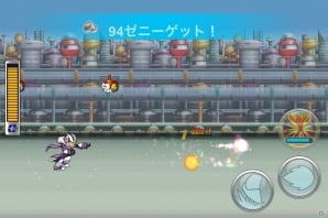 「アプリスタイル増刊 2分ではじめるシリーズ『ロックマン クロスオーバー』」が発売―SR+バトルメモリーなどの特典も付属の画像4