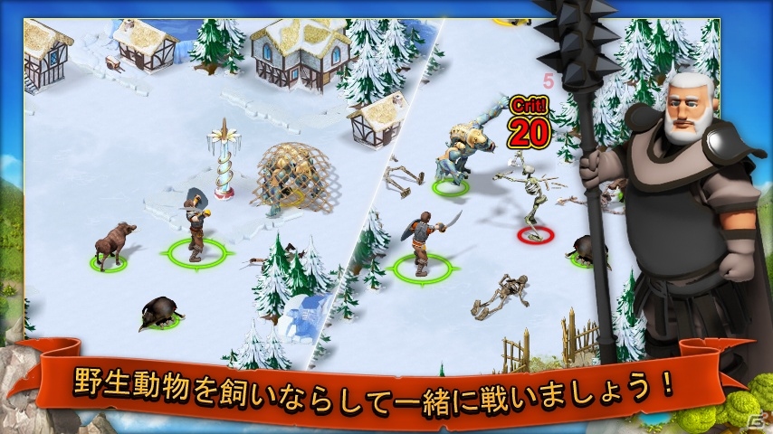 都市建設とRPGの戦略を組み合わせたiOS/Android「Rule The Kingdom」日本語版が配信開始の画像4