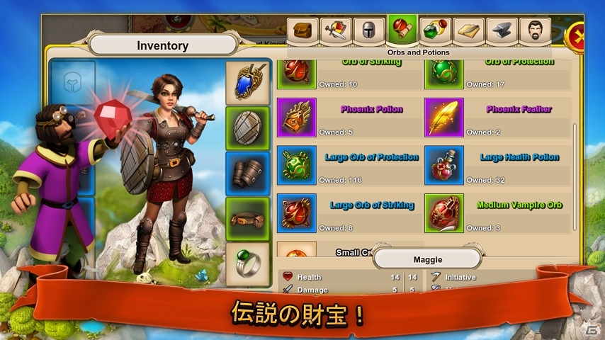 都市建設とRPGの戦略を組み合わせたiOS/Android「Rule The Kingdom」日本語版が配信開始の画像6