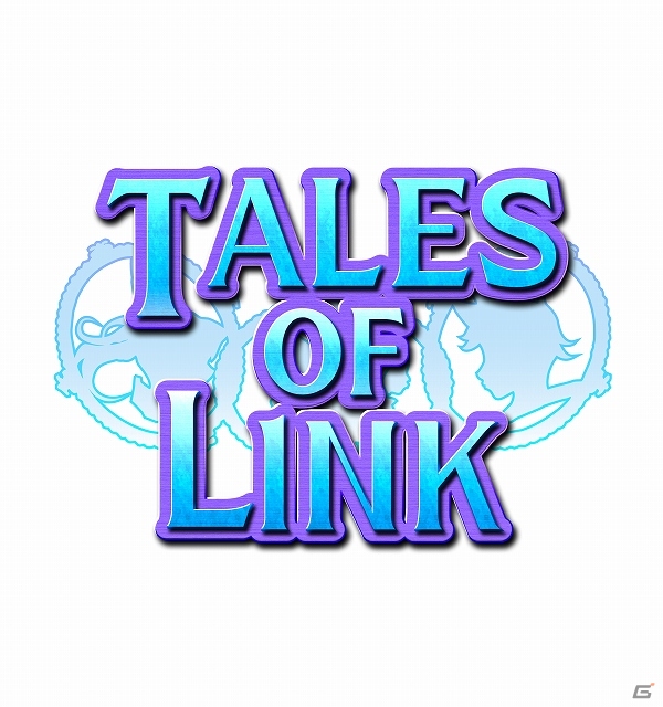 「テイルズ オブ」シリーズの新タイトル「テイルズ オブ リンク」が2013年秋にiOS/Android向けでサービス決定！本日ティザーサイトもオープンの画像1