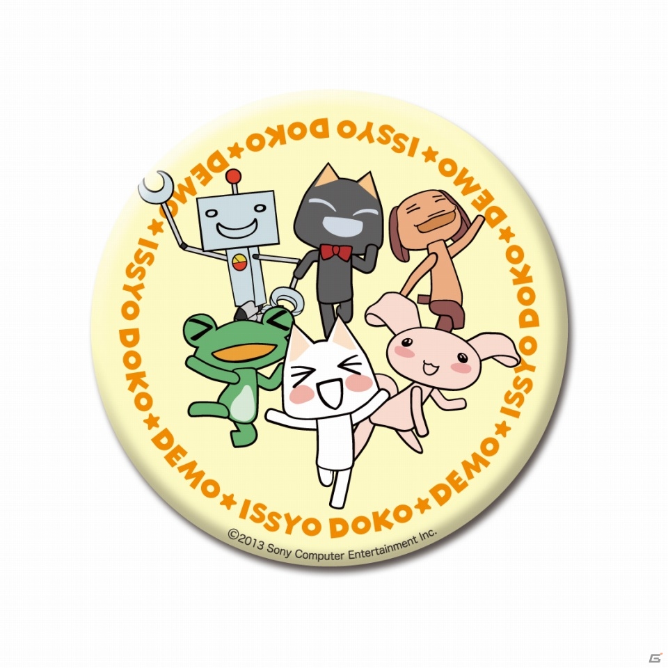 「トロのおみせ ヤマシロヤ出張所」クロの日記念店頭イベントが9月7・8日に開催！9月発売の新商品も紹介の画像18