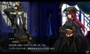 PS3「ブレイブルー クロノファンタズマ」ストーリーモード「クロノファンタズマ編」の一部エピソードが公開にの画像16