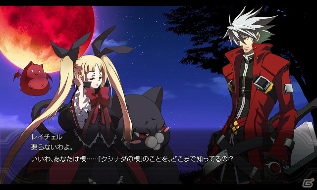 PS3「ブレイブルー クロノファンタズマ」ストーリーモード「クロノファンタズマ編」の一部エピソードが公開にの画像12