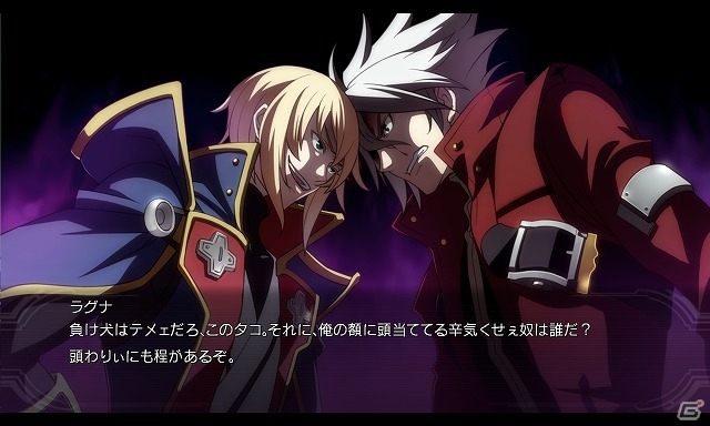 PS3「ブレイブルー クロノファンタズマ」ストーリーモード「クロノファンタズマ編」の一部エピソードが公開にの画像2