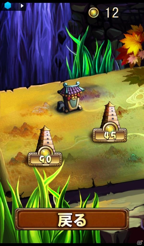 古いお墓の迷路をさまようパズルゲーム「古墳探検」Android版GREEにて配信開始の画像4