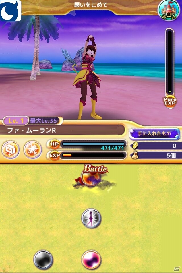 白雪姫やシンデレラが黒プリンセスとバトル！Mobage「絶対純真プリンセス」の配信がスタートの画像9