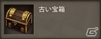 Android/PC「三国志を抱く」同盟対戦イベントが開催！第3幕アップデートのティザーサイトを公開の画像5