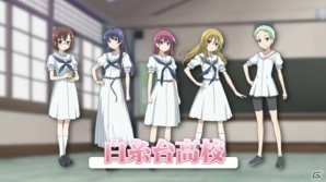 PSP「咲-Saki- 阿知賀編 episode of side-A Portable」プレイ動画のラストを飾るのは宮永照率いる「白糸台高校」！キャラホビ2013でのグッズ販売も決定の画像1