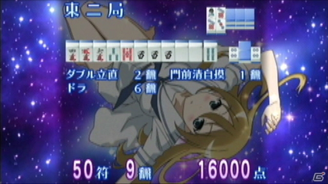 PSP「咲-Saki- 阿知賀編 episode of side-A Portable」プレイ動画のラストを飾るのは宮永照率いる「白糸台高校」！キャラホビ2013でのグッズ販売も決定の画像17