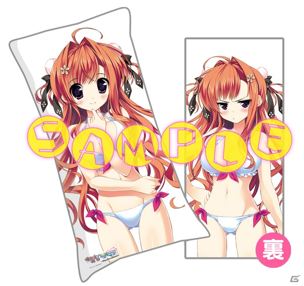 PSP「咲-Saki- 阿知賀編 episode of side-A Portable」プレイ動画のラストを飾るのは宮永照率いる「白糸台高校」！キャラホビ2013でのグッズ販売も決定の画像23