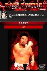 世界ナンバー1の団体を目指せ！「激闘!! プロレスカードバトル」Mobageにて配信開始の画像12