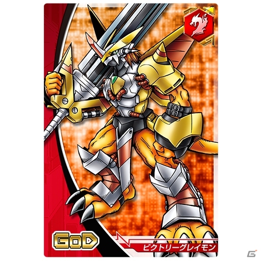 iOS/Android「デジモンクルセイダー」闘技大会の頂点に立つのは誰だ！新シナリオ「戦竜達の宴」が登場の画像10