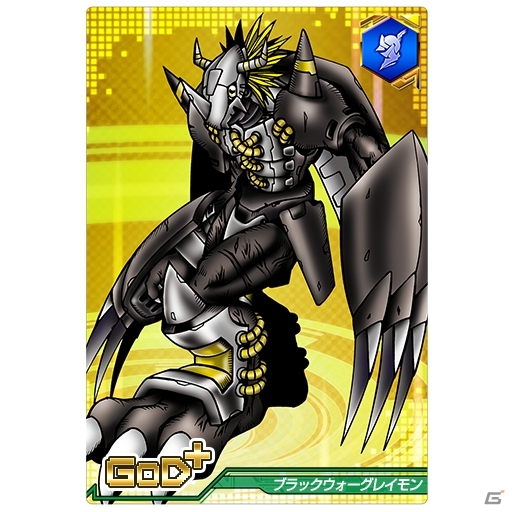 iOS/Android「デジモンクルセイダー」闘技大会の頂点に立つのは誰だ！新シナリオ「戦竜達の宴」が登場の画像12