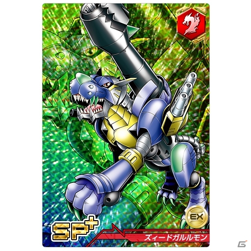 iOS/Android「デジモンクルセイダー」闘技大会の頂点に立つのは誰だ！新シナリオ「戦竜達の宴」が登場の画像14