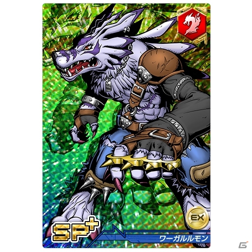 iOS/Android「デジモンクルセイダー」闘技大会の頂点に立つのは誰だ！新シナリオ「戦竜達の宴」が登場の画像16