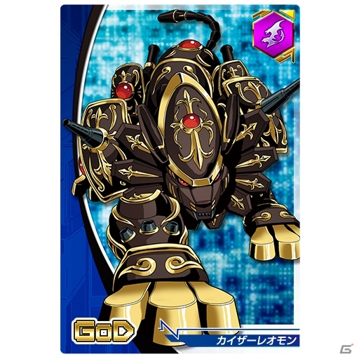 iOS/Android「デジモンクルセイダー」闘技大会の頂点に立つのは誰だ！新シナリオ「戦竜達の宴」が登場の画像21
