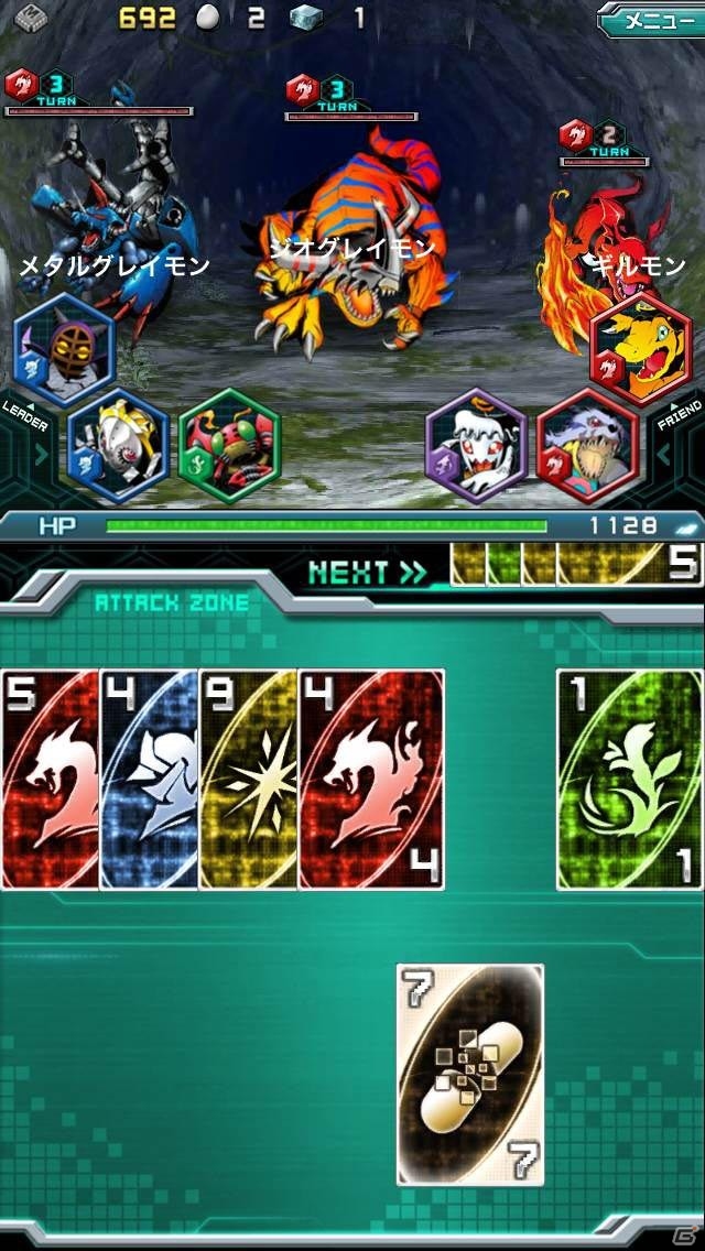 iOS/Android「デジモンクルセイダー」闘技大会の頂点に立つのは誰だ！新シナリオ「戦竜達の宴」が登場の画像4