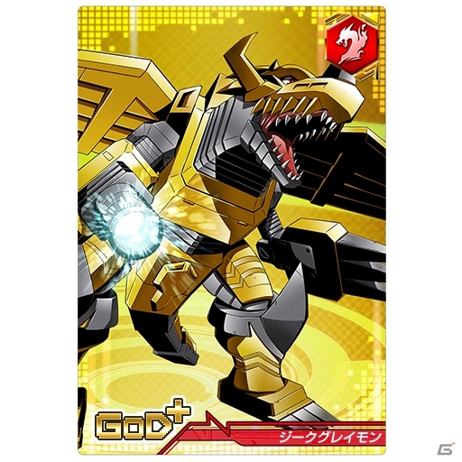 iOS/Android「デジモンクルセイダー」闘技大会の頂点に立つのは誰だ！新シナリオ「戦竜達の宴」が登場の画像6