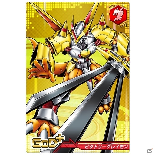 iOS/Android「デジモンクルセイダー」闘技大会の頂点に立つのは誰だ！新シナリオ「戦竜達の宴」が登場の画像7