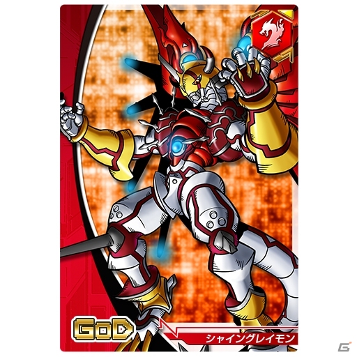 iOS/Android「デジモンクルセイダー」闘技大会の頂点に立つのは誰だ！新シナリオ「戦竜達の宴」が登場の画像8