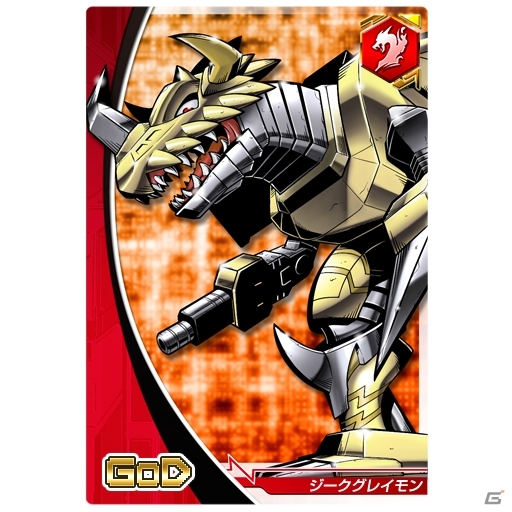 iOS/Android「デジモンクルセイダー」闘技大会の頂点に立つのは誰だ！新シナリオ「戦竜達の宴」が登場の画像9