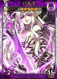 ニコニコアプリ「ディヴァイン・グリモワール」レアカード「悠久の風ファニエ」が手に入るキャンペーン開催！期間限定「グリモワールパック」も販売の画像5