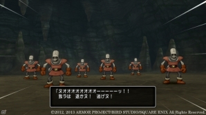 プクランド大陸に“亡霊”が出現！？―Wii/Wii U「ドラゴンクエストX　目覚めし五つの種族　オンライン」8月29日配信の新たな連続クエストを紹介の画像3