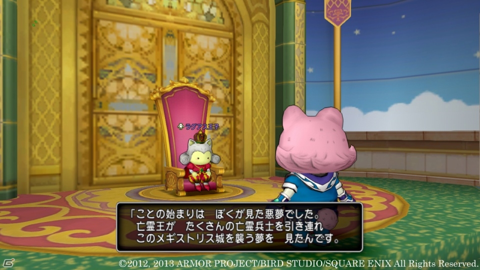 プクランド大陸に“亡霊”が出現！？―Wii/Wii U「ドラゴンクエストX　目覚めし五つの種族　オンライン」8月29日配信の新たな連続クエストを紹介の画像1