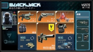 PS Vita「KILLZONE: MERCENARY」傭兵の報酬が増やせる“特殊任務”を紹介―戦いに役立つ特殊武器の情報もお届け！の画像10