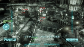 PS Vita「KILLZONE: MERCENARY」傭兵の報酬が増やせる“特殊任務”を紹介―戦いに役立つ特殊武器の情報もお届け！の画像13