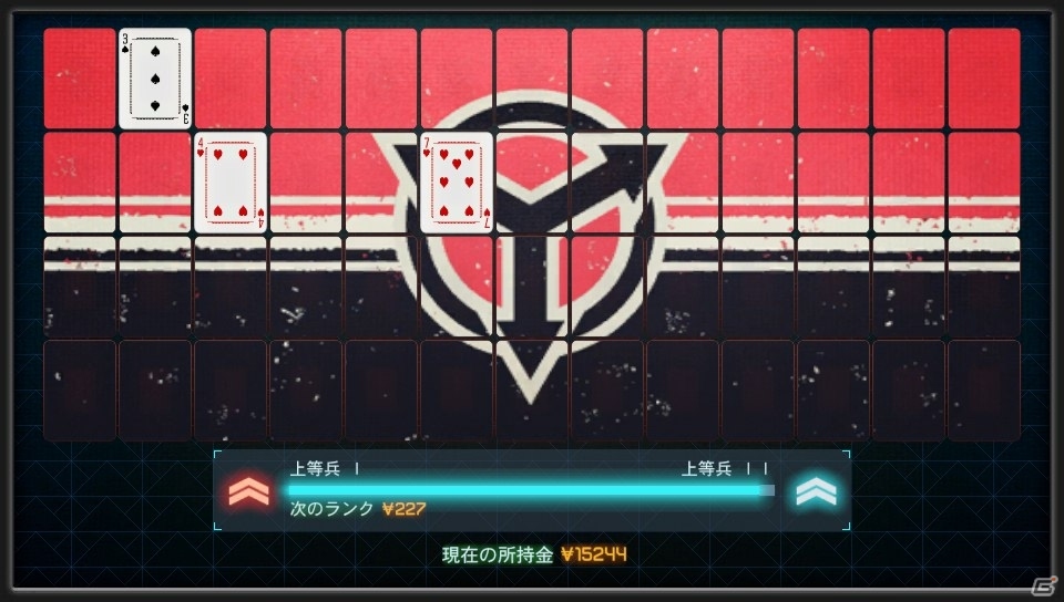 PS Vita「KILLZONE: MERCENARY」傭兵の報酬が増やせる“特殊任務”を紹介―戦いに役立つ特殊武器の情報もお届け！の画像9