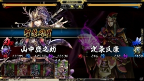 PC「鬼武者Soul」大型アップデート「神楽奉納編」が実装！新コンテンツ「追加武将」の情報が公開の画像18