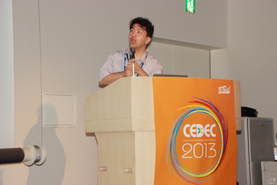 【CEDEC 2013】ゲームの保存・展示の課題や意義が語られた「ゲームのアーカイブ施設に向けて：東京国際マンガ図書館（仮）計画」講演レポートの画像2