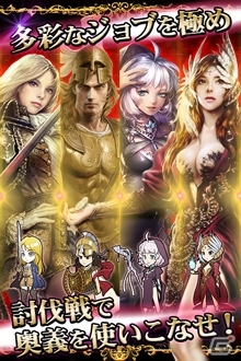 新リアルタイムバトルシステム搭載のファンタジーRPG「ミリオンブレイブ」が9月下旬にGREEにて配信決定の画像2