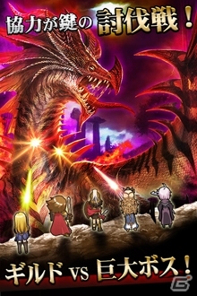 新リアルタイムバトルシステム搭載のファンタジーRPG「ミリオンブレイブ」が9月下旬にGREEにて配信決定の画像3
