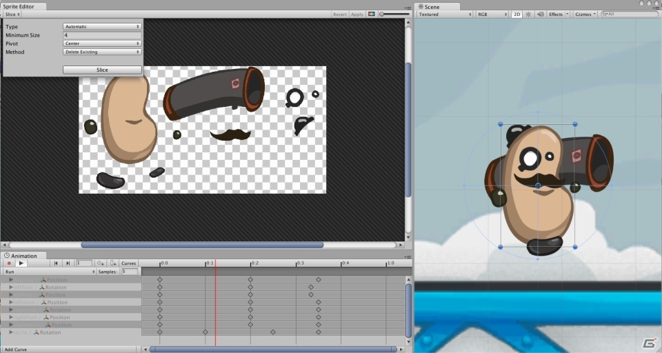 Unity、2Dゲーム制作用に特化した開発機能とクラウドサービス「Unity Cloud」を新たに提供の画像1