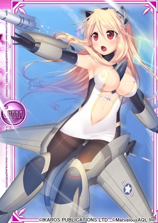 ニコニコアプリ「桃色大戦ぱいろん・生」美少女兵器5人が登場する「ブラウザMC☆あくしず」とのコラボレーションが開始の画像1