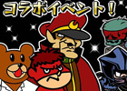 iOS/Android「ガチャウォリアーズ」と「秘密結社鷹の爪」のコラボレーションが8月30日より開始！「鷹の爪エリア」や限定キャラクターが登場