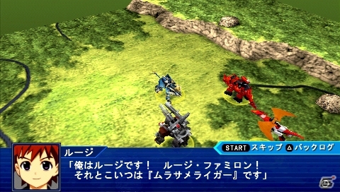 PSP「スーパーロボット大戦Operation Extend」第3章追加ミッション「夜鷹の夢」が配信開始の画像1