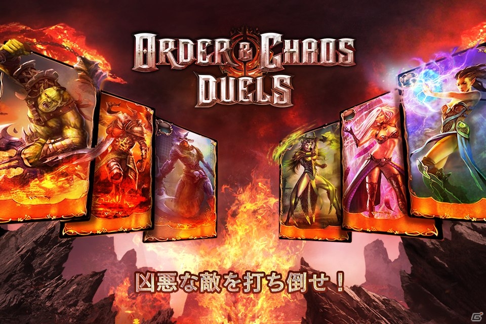 Ios オーダー カオス デュエル 40の新ソロミッションと25枚の新カードが追加される大型アップデートが配信開始の画像 ゲーム情報サイト Gamer