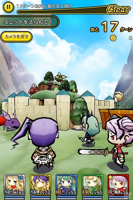iOS「ストライクキングダム」本日より配信開始！リリース記念として毎日「ボーナス魔石」をプレゼントするスタートキャンペーンも開催の画像8